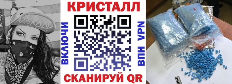 kraken сайт Тимашёвск Amphetamine 98%