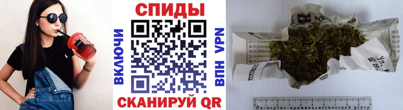 БУТИРАТ 1.4BDO  Тимашёвск 