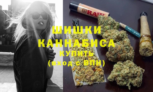 мефедрон VHQ Арсеньев