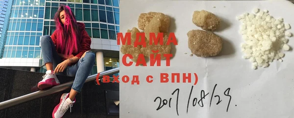 спайс Аркадак