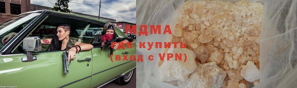 спайс Аркадак