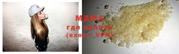 спайс Аркадак