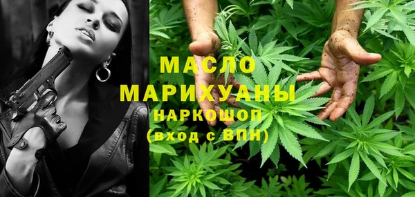 спайс Аркадак