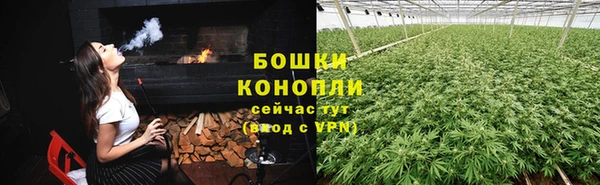 спайс Аркадак