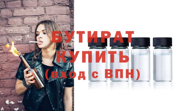 кокаин VHQ Армянск